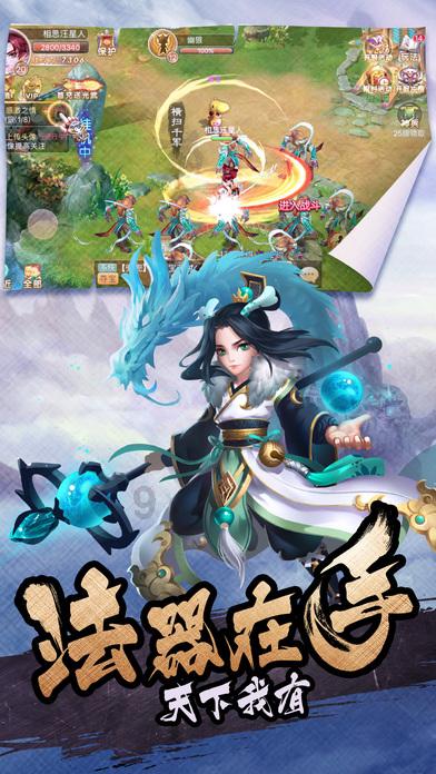 逃出轿车的女孩