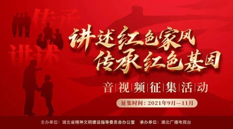 最美合资B级车!新款标致508L,底盘是优势